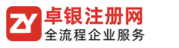 企管家網